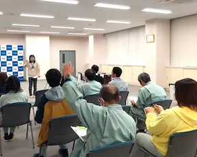 測定会①