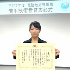 社員③