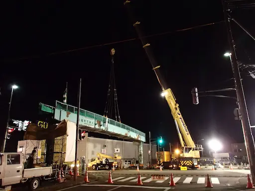 国道バイパス設計