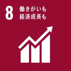 sdgs_ico_08